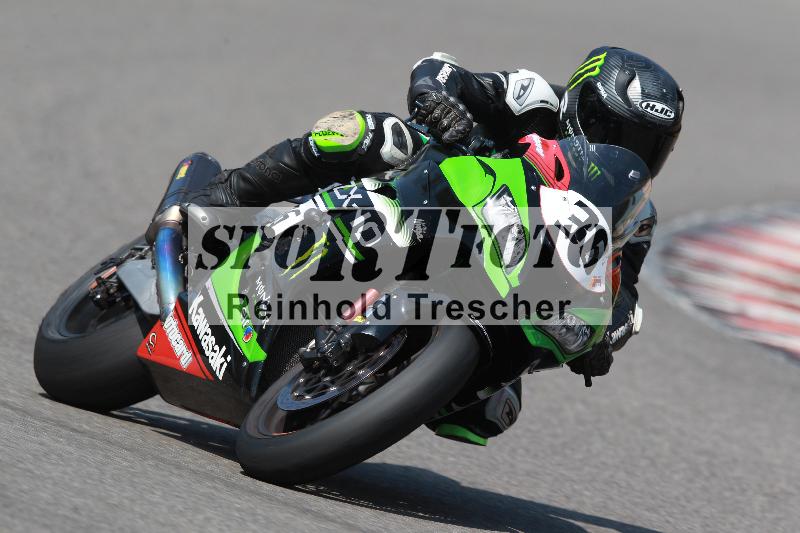 /Archiv-2022/12 22.04.2022 Discover the Bike ADR/Race 3/36